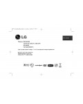 Инструкция LG XF-K123Q