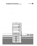 Инструкция Liebherr CN-5113