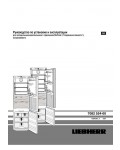 Инструкция Liebherr ICB/ICBn...6