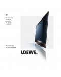 Инструкция Loewe Art 37 LED