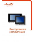 Инструкция Mio Moov 200