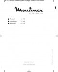 Инструкция Moulinex MK-7001