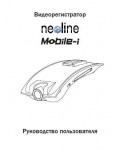 Инструкция Neoline Mobile I