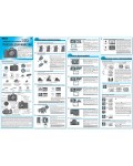 Инструкция NIKON D70 (краткая)