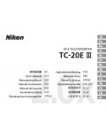 Инструкция NIKON TC-20E III