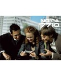 Инструкция Nokia 7710