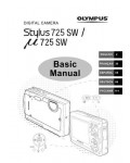 Инструкция Olympus mju-725SW