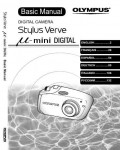 Инструкция Olympus mju MINI Digital