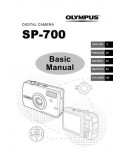 Инструкция Olympus SP-700