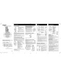 Инструкция Olympus VN-120PC