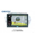 Инструкция ORION AVM-57257BTG
