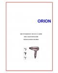 Инструкция ORION OR-HD01
