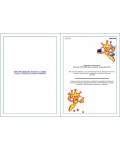 Инструкция ORION SPP2932FL