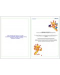 Инструкция ORION STP2952FL