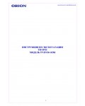 Инструкция ORION TV-DVD-1429D