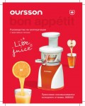 Инструкция Oursson JM8002