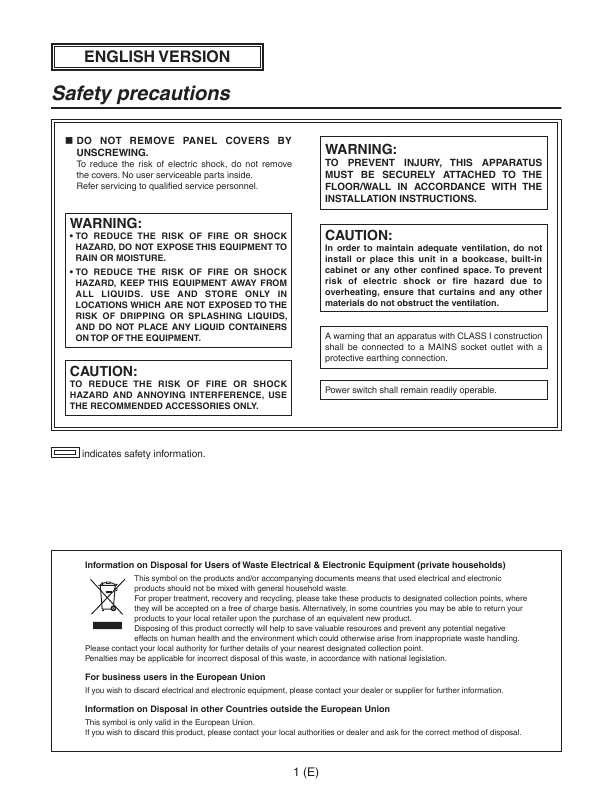 Инструкция Panasonic AW-RC600E