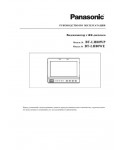 Инструкция Panasonic BT-LH80