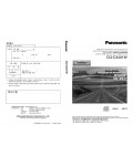 Инструкция Panasonic CQ-C3401W