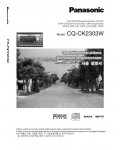 Инструкция Panasonic CQ-CK2303W