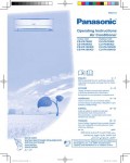 Инструкция Panasonic CS-PA12KKD