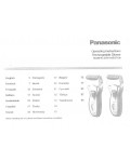 Инструкция Panasonic ES-7101