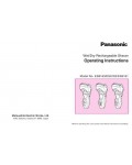 Инструкция Panasonic ES-8161