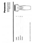 Инструкция Panasonic ES-SA40