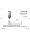 Инструкция Panasonic ES-WD74
