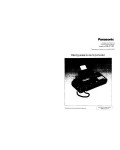 Инструкция Panasonic KX-F110