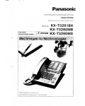 Инструкция Panasonic KX-T3281