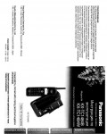 Инструкция Panasonic KX-TC1484B/W