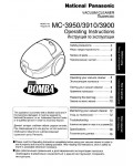 Инструкция Panasonic MC-3950