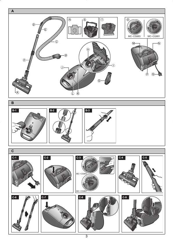 Инструкция Panasonic MC-CG883