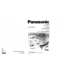 Инструкция Panasonic NV-RX10EN/EU