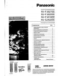 Инструкция Panasonic NV-SJ422EE