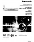 Инструкция Panasonic NV-VP32EE