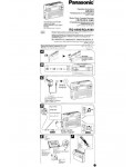 Инструкция Panasonic RQ-A600