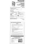 Инструкция Panasonic RQ-CR07V