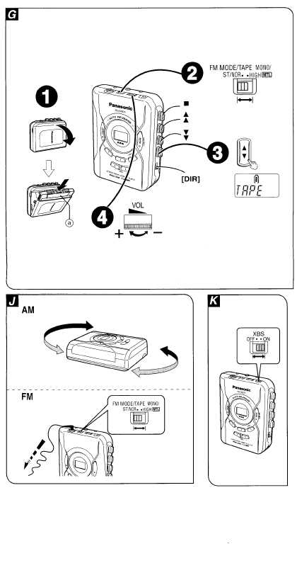 Инструкция Panasonic RQ-CR07V