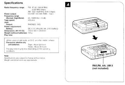 Инструкция Panasonic RQ-E20V