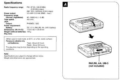 Инструкция Panasonic RQ-E20V