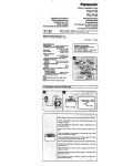 Инструкция Panasonic RQ-P35