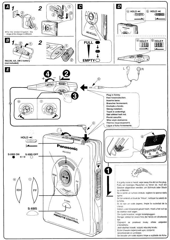 Инструкция Panasonic RQ-SX47
