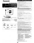 Инструкция Panasonic RQ-SX83V