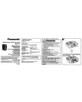 Инструкция Panasonic RQ-V77