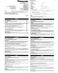 Инструкция Panasonic RQ-X01