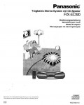 Инструкция Panasonic RX-ED90