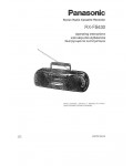 Инструкция Panasonic RX-FS430