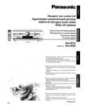 Инструкция Panasonic SA-HE70